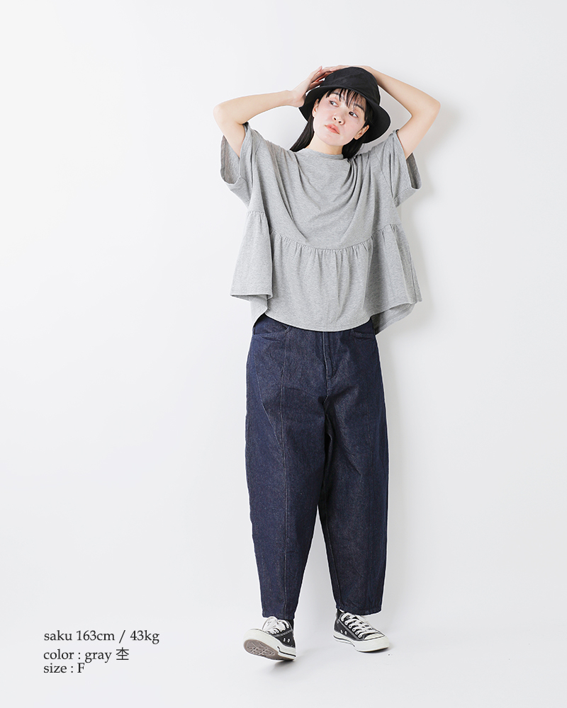 aranciato 【30%OFF】グラム g コットン 天竺 スイッチング