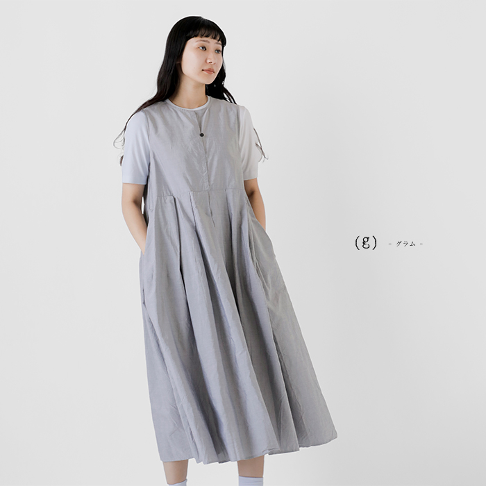 gramme's グラムズ ワンピース gramme's 【30%OFF】g グラム スリーブレス タック ワンピース g