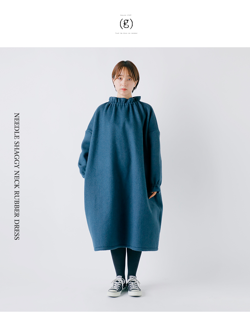 aranciato グラム g ニードル シャギー ネック ラバー ワンピース g