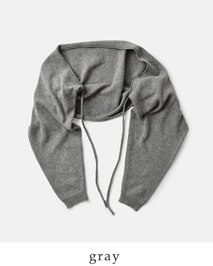 René 】 ウール100%グレー フリル付きボレロ グラム g ウール ボレロ