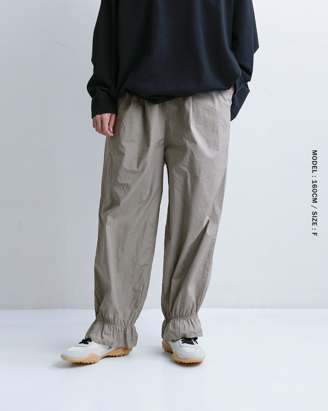 グラム g コットン ヘム フリル パンツ g-683 レディース 春夏 2026ss
