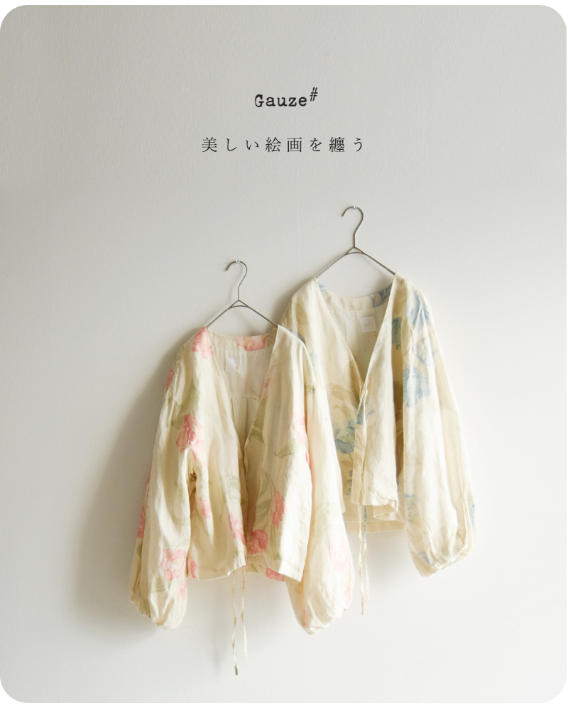Gauze# 【30%OFF】ガーゼ リネン アンティーク フラワープリント
