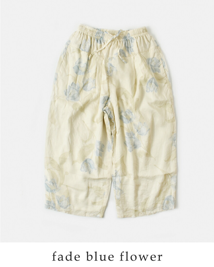 パンツ Gauze# ANTIQUE STRING PIERROT PANTS 楽天市場】Gauze# ガーゼ リネン ピエロパンツ(全2色) G832 送料