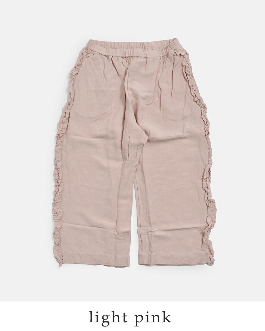 Gauze#（ガーゼ） リネンビスコース ビビアン パンツ LINEN VISCOSE