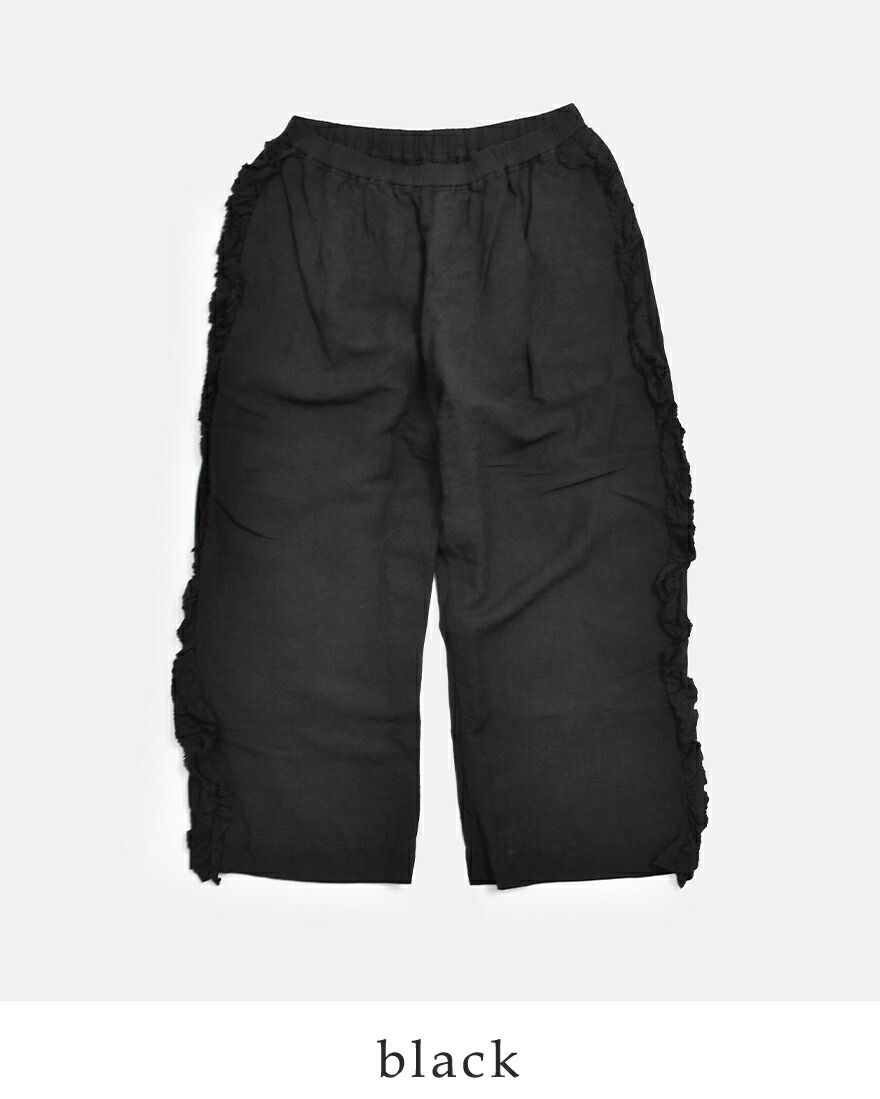 Gauze#（ガーゼ） リネンビスコース ビビアン パンツ LINEN VISCOSE