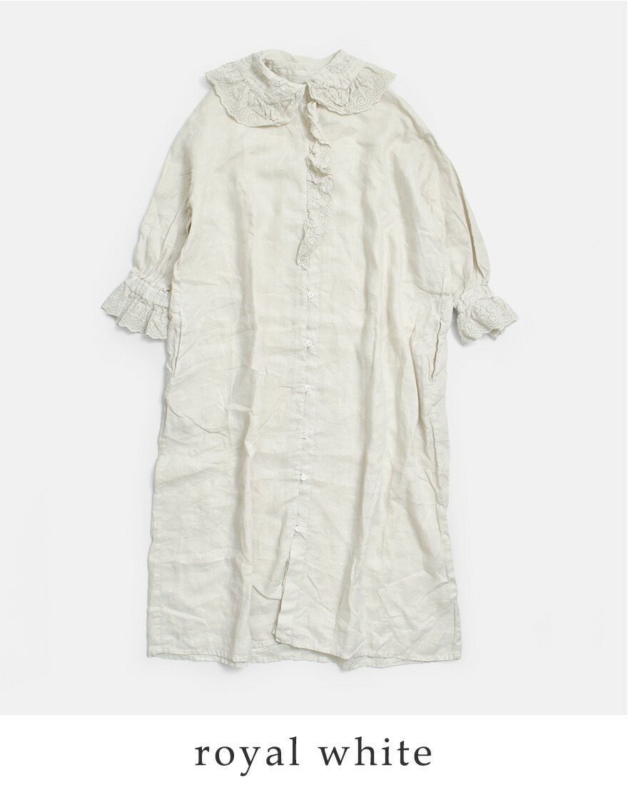 Gauze#（ガーゼ） セール【30%OFF】ガーゼ リネンアンティーク フリル