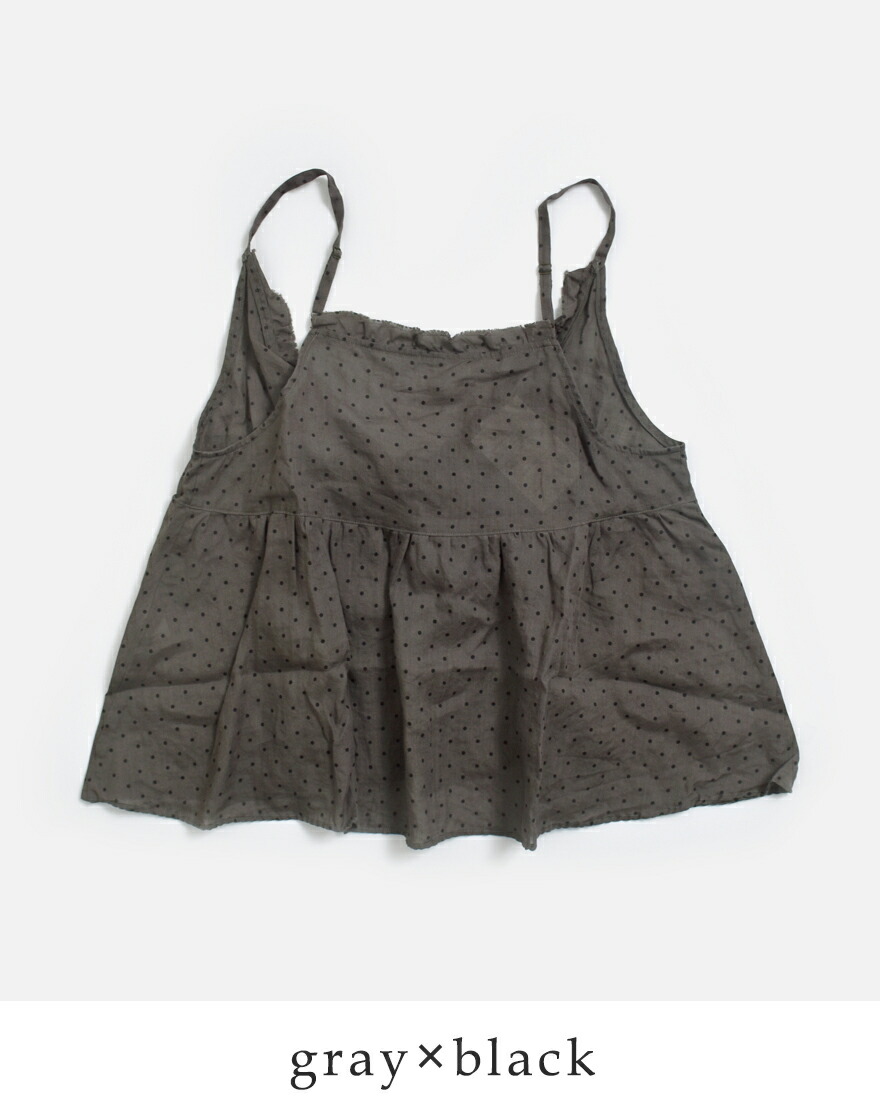 Gauze#（ガーゼ） ラミーリネン 2way スモールドット カシュクール