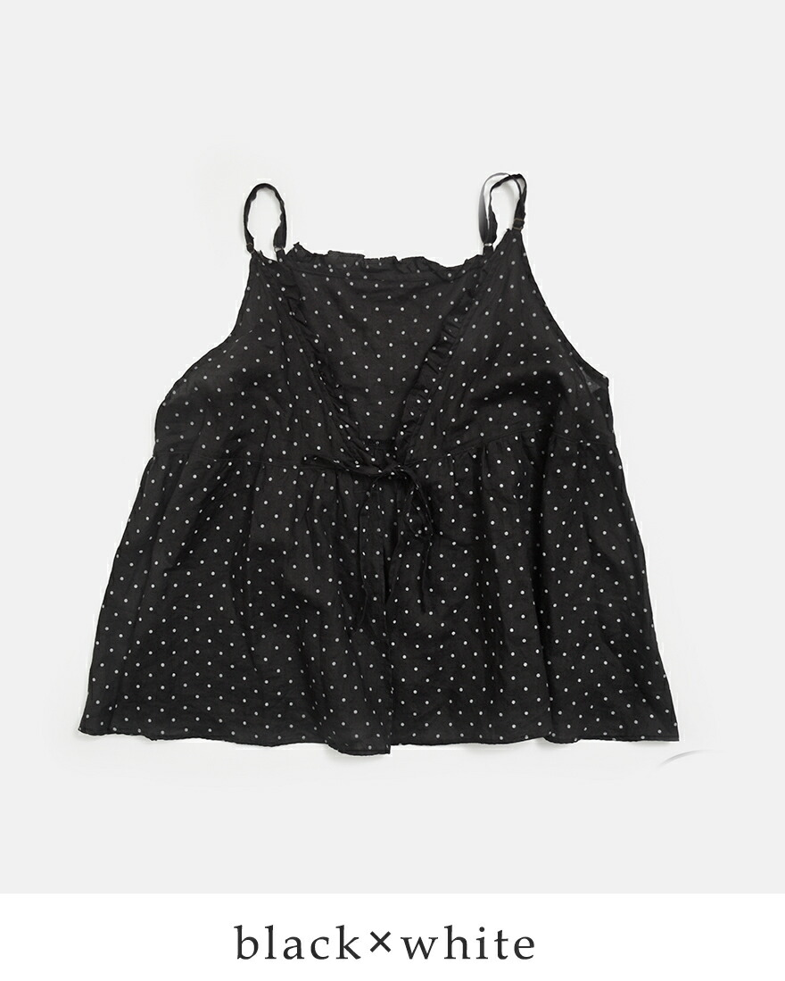 専用出品　Gauze# 　リネンスモールドットキャミソール Gauze#（ガーゼ） ラミーリネン 2way スモールドット カシュクール