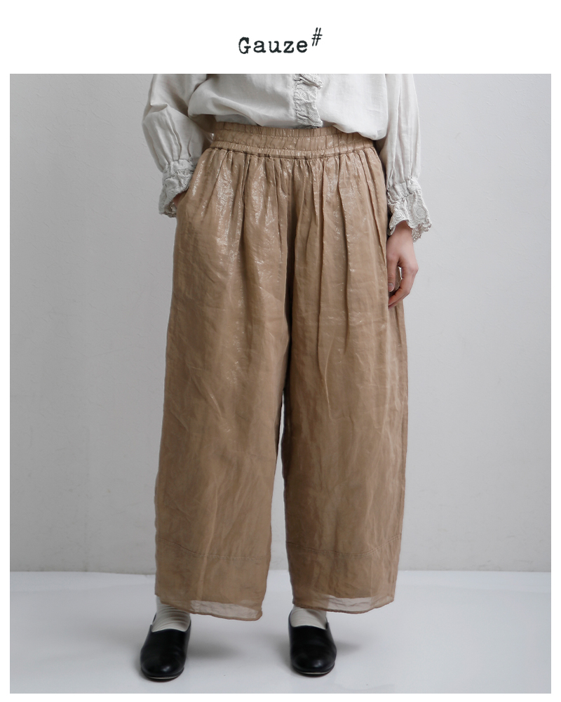 Gauze#（ガーゼ） セール【40%OFF】ガーゼ コットン コズミック