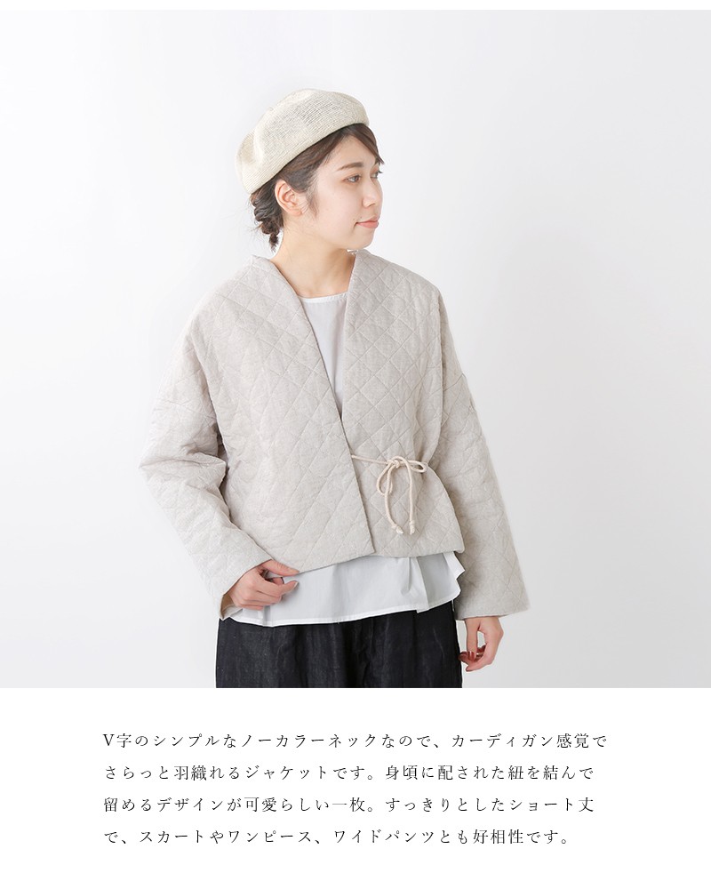 Gauze# ガーゼ フレンチリネンキルティング HAORI ジャケット g457