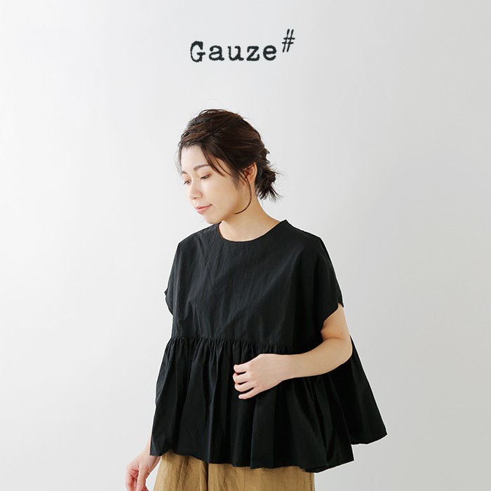 Gauze# ガーゼ コットンスウィッチングギャザーワイドプルオーバーブラウス g473 : g473 : aranciato ヤフー店 - 通販 -  Yahoo!ショッピング