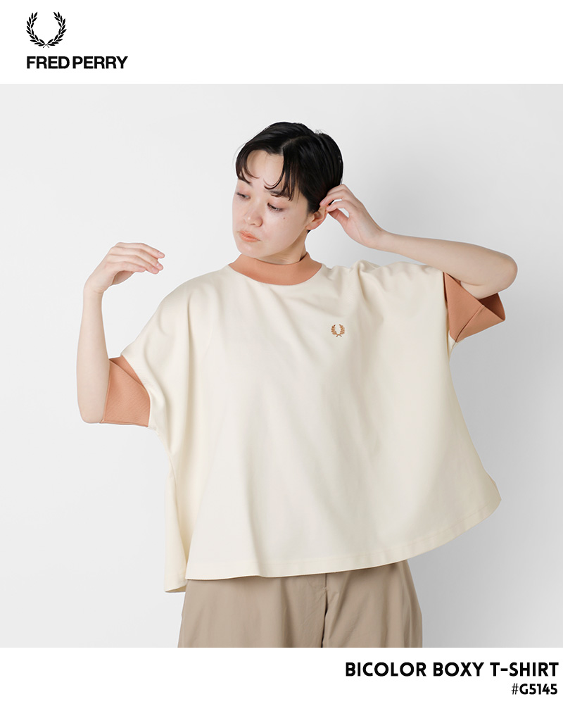 FRED PERRY フレッド ペリー バイカラー ボクシー Tシャツ g5145