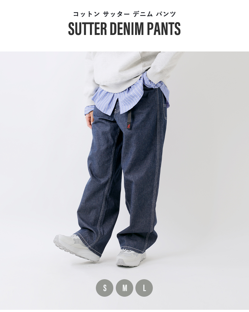 Gramicci(グラミチ)コットンサッターデニムパンツ“SUTTERDENIMPANTS”g5fm-p070