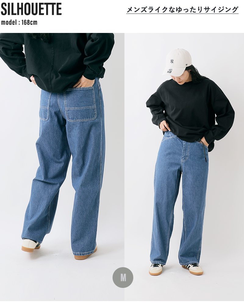 Gramicci(グラミチ)コットンサッターデニムパンツ“SUTTERDENIMPANTS”g5fm-p070