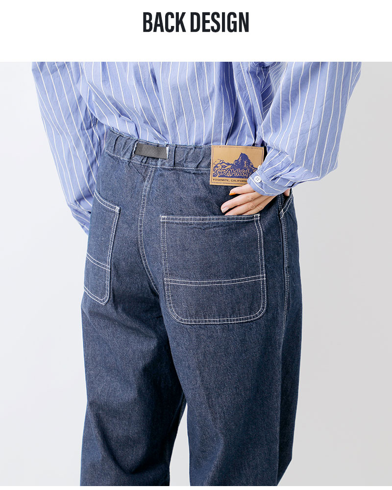 Gramicci(グラミチ)コットンサッターデニムパンツ“SUTTERDENIMPANTS”g5fm-p070