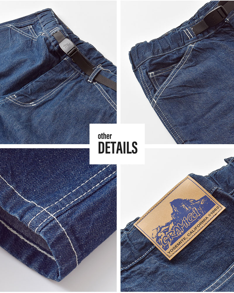 Gramicci(グラミチ)コットンサッターデニムパンツ“SUTTERDENIMPANTS”g5fm-p070