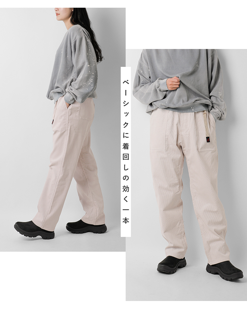 Gramicci(グラミチ)コーデュロイルーズテーパードリッジパンツ“CORDUROYLOOSETAPEREDRIDGEPANT”g5fu-p074