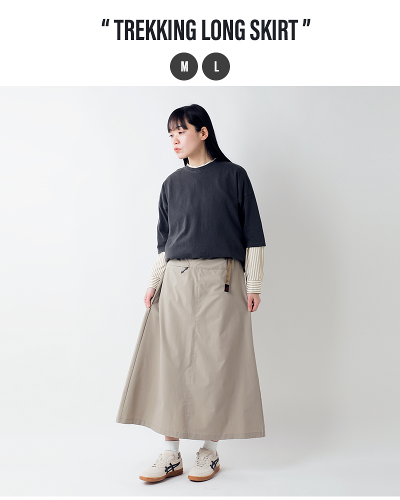 GRAMICCI 【40%OFF】グラミチ Gramicci 軽撥水 4wayストレッチ