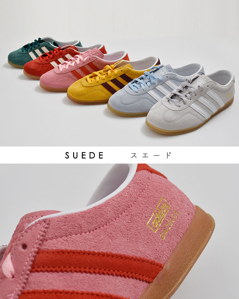 adidas Originals アディダス オリジナルス ガゼル ロープロファイル