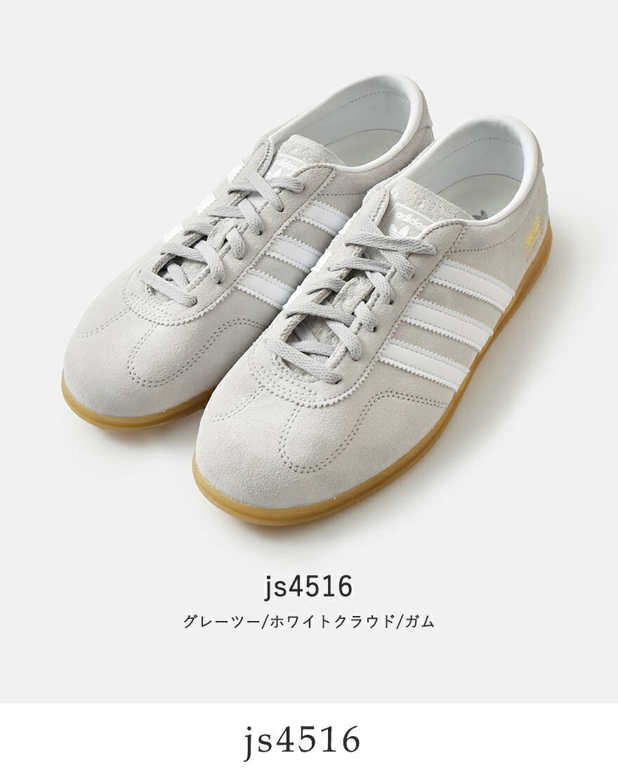 adidas Originals アディダス オリジナルス ガゼル ロープロファイル
