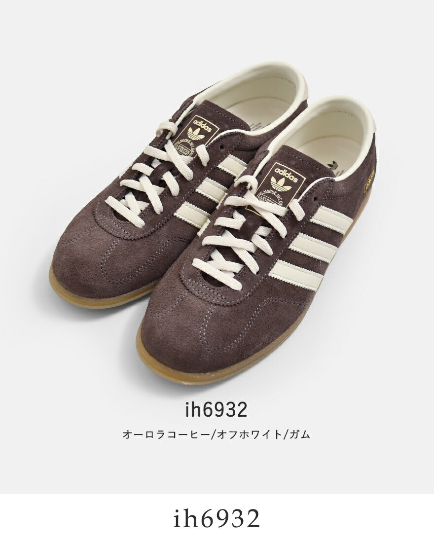 adidas Originals アディダス オリジナルス ガゼル ロープロファイル