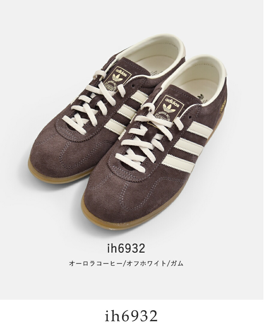 アディダス オリジナルス adidas Originals ガゼル ローカット スニーカー gazelle-lp-w 春夏 2026ss新作の画像