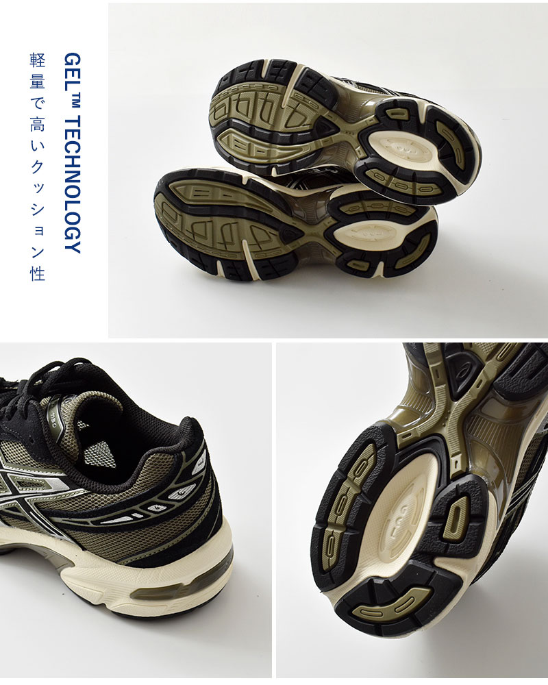 ASICS（アシックス） セール【20%OFF】アシックス ゲル1130 ローカット