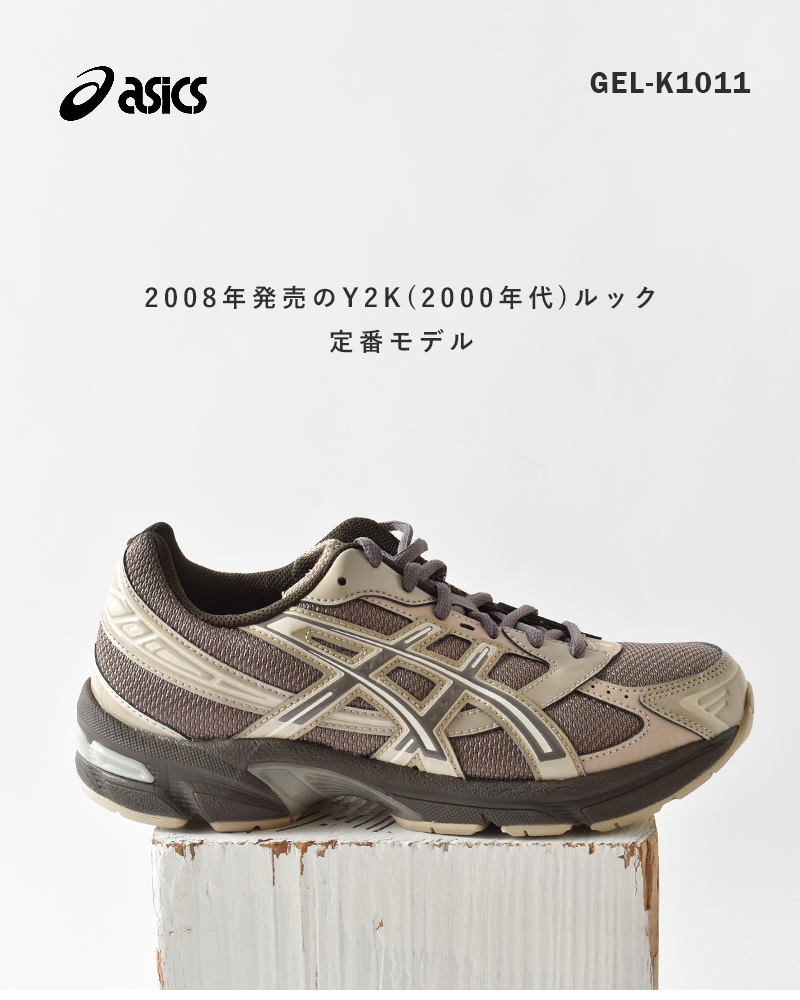 ASICS（アシックス） ゲル1130 スポーツスタイル スニーカー GEL-1130