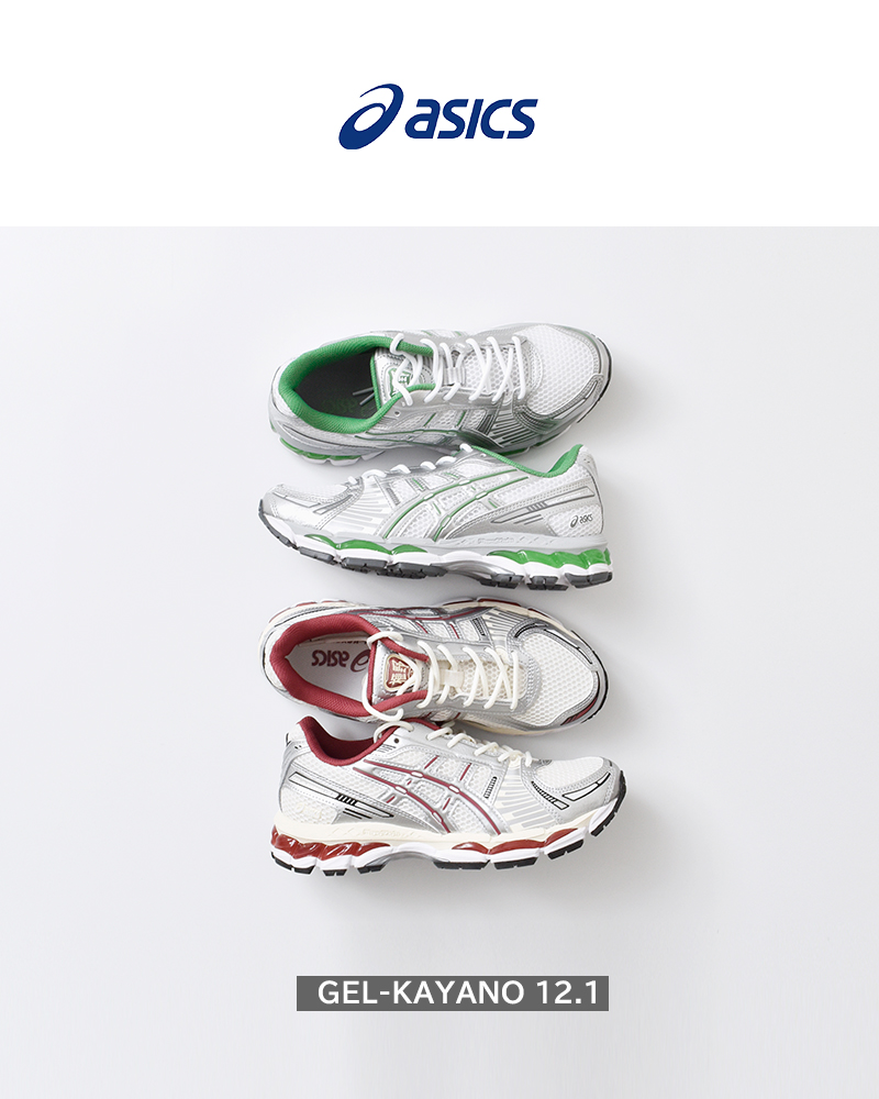 GEL - KAYANO 12.1 asics アシックス ゲルカヤノ 1203A827_100_SR_RT_GLB?$sfcc-