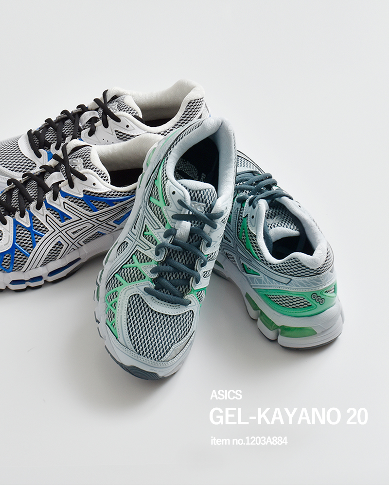 アシックス ゲルカヤノ ASICS Gel-Kayano 20 28cm ASICS（アシックス） セール【30%OFF】ASICS ゲルカヤノ スポーツ