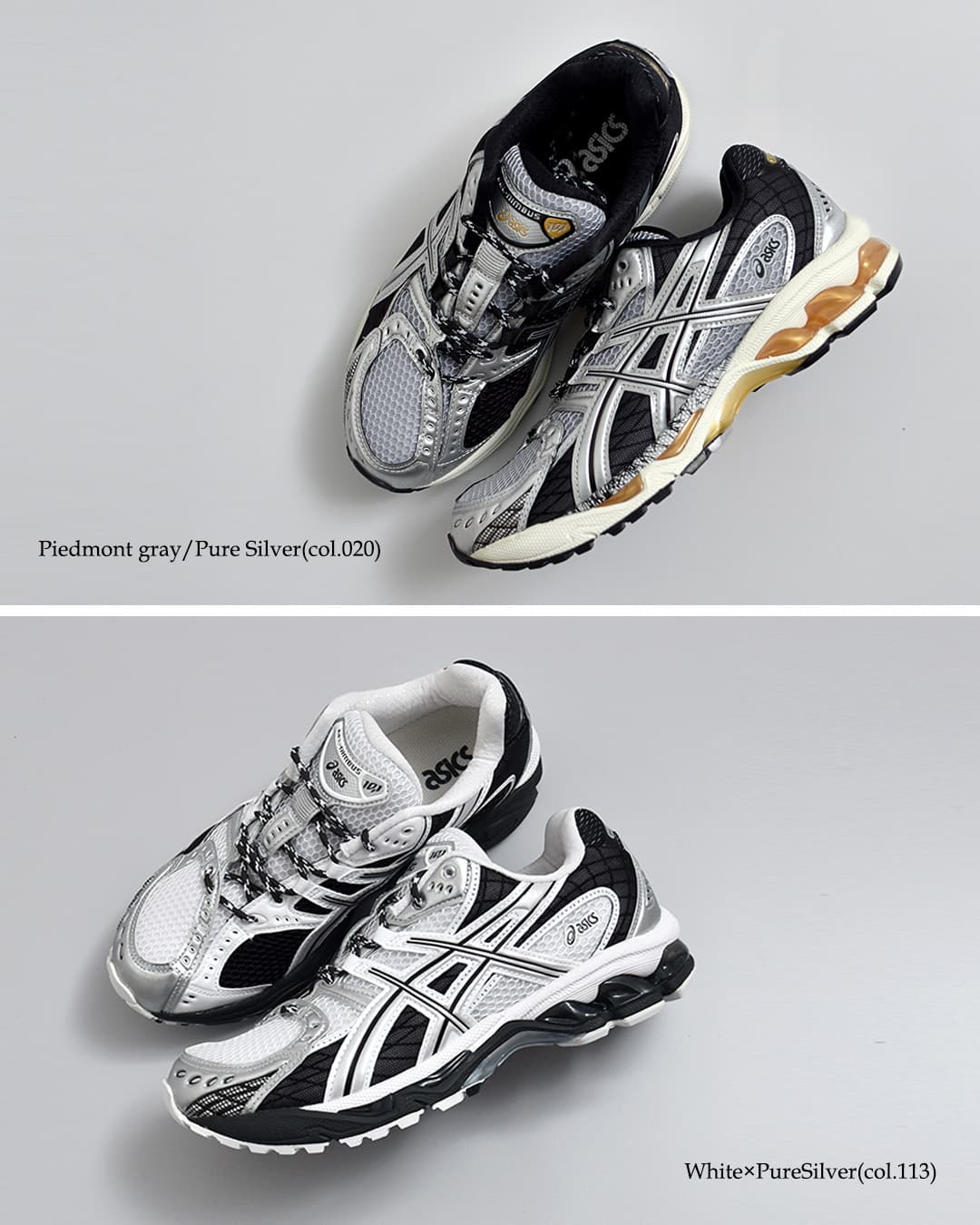 ASICS（アシックス） ゲルニンバス スポーツスタイル スニーカー GEL