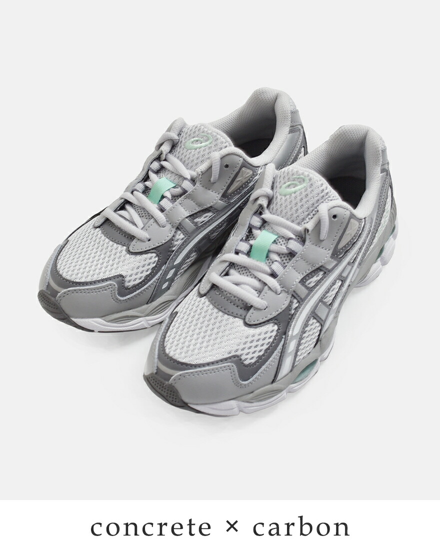 ASICS（アシックス） 【3こ1】セール【30%OFF】アシックス ゲル