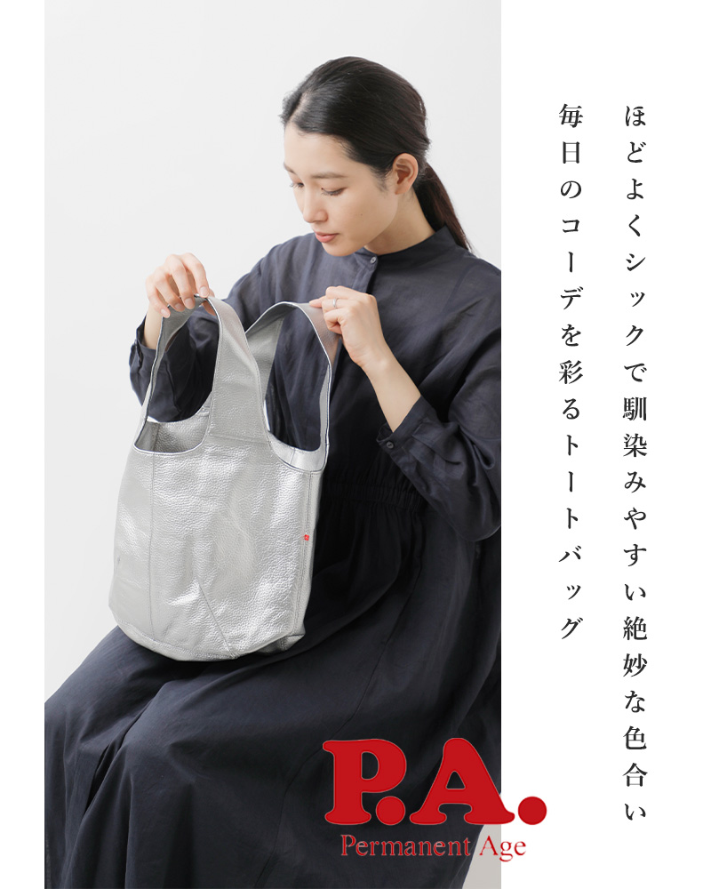パーマネントエイジ Permanent Age カウレザー トートバッグ gf