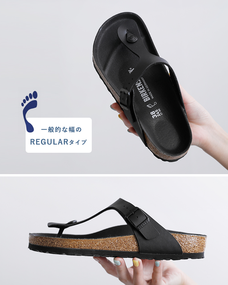 BIRKENSTOCK（ビルケンシュトック） ギゼ ビルコフロー トリプル