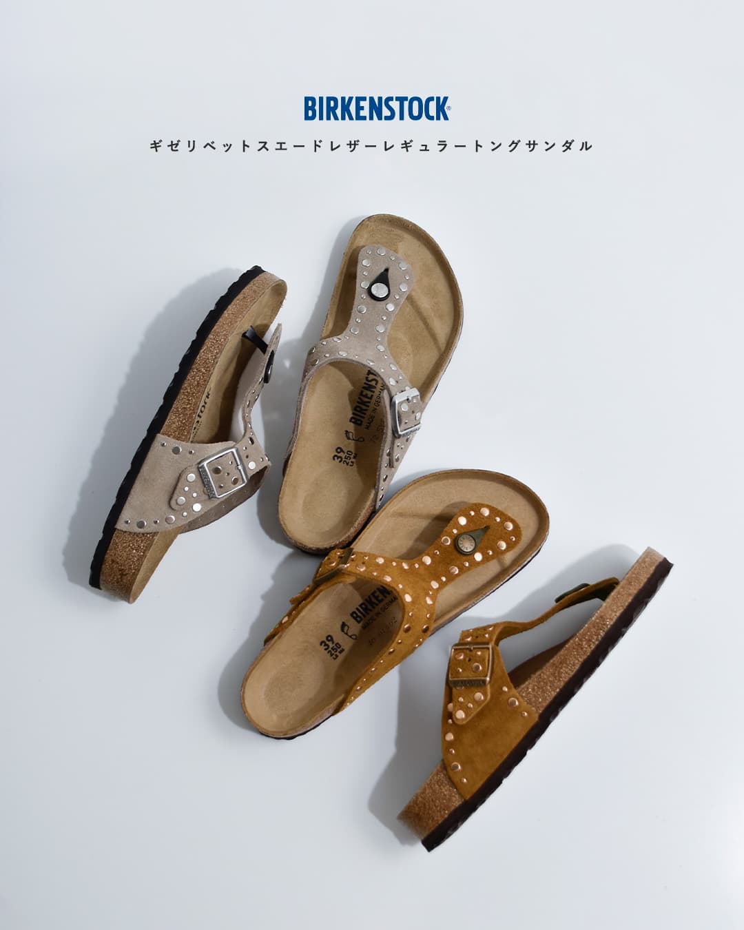 BIRKENSTOCK（ビルケンシュトック） ギゼ リベット レギュラー トング