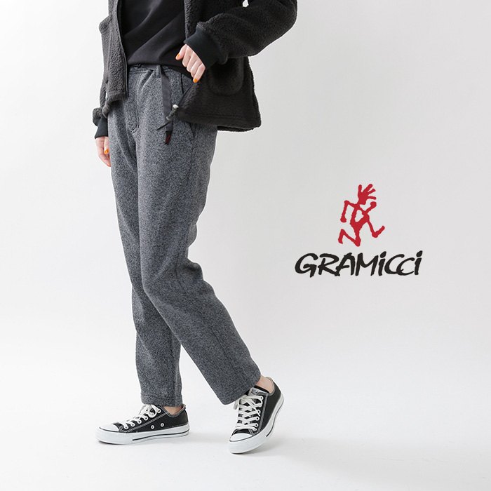 GRAMICCI(グラミチ)ボンディングニットフリーステーパードパンツ 