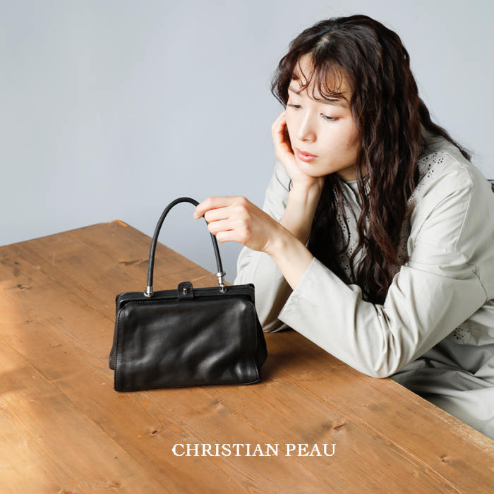 CHRISTIAN PEAU クリスチャンポー 2way レザー ショルダー ポーチ S