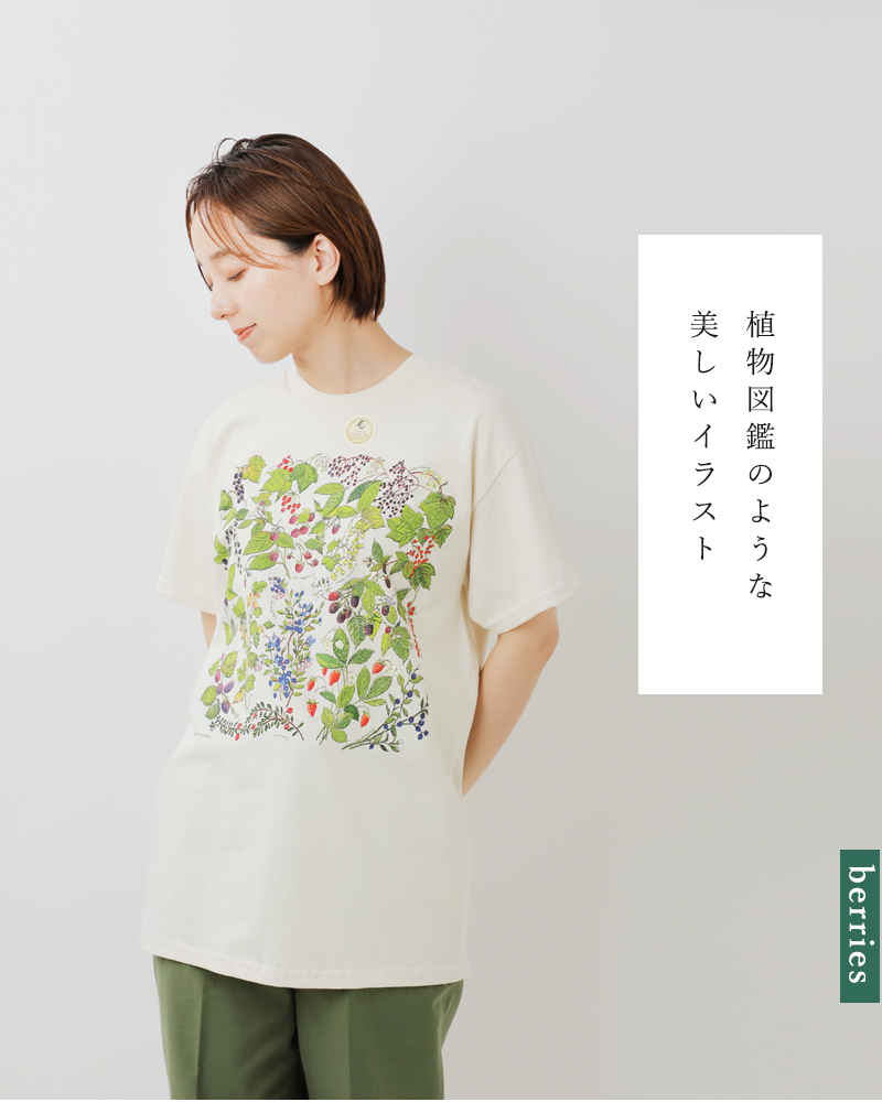 Liberty Graphics(リバティーグラフィックス)シルクスクリーンプリントナチュラルTシャツgraphic-tshirt