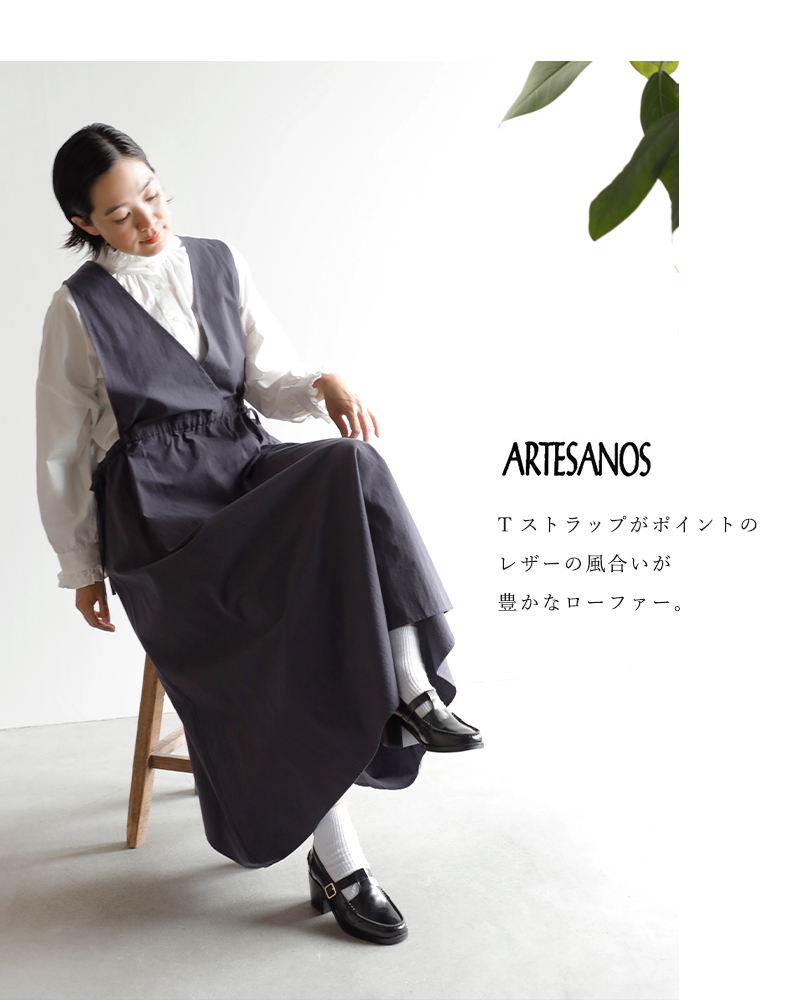 artesanosカウレザーTストラップシューズgu12-813-1-fl