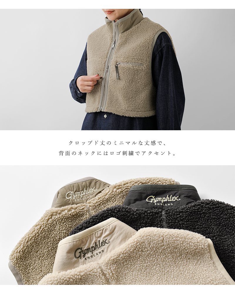 美品】 Gymphlex ジムフレックス ボア ノーカラー ベスト niko and