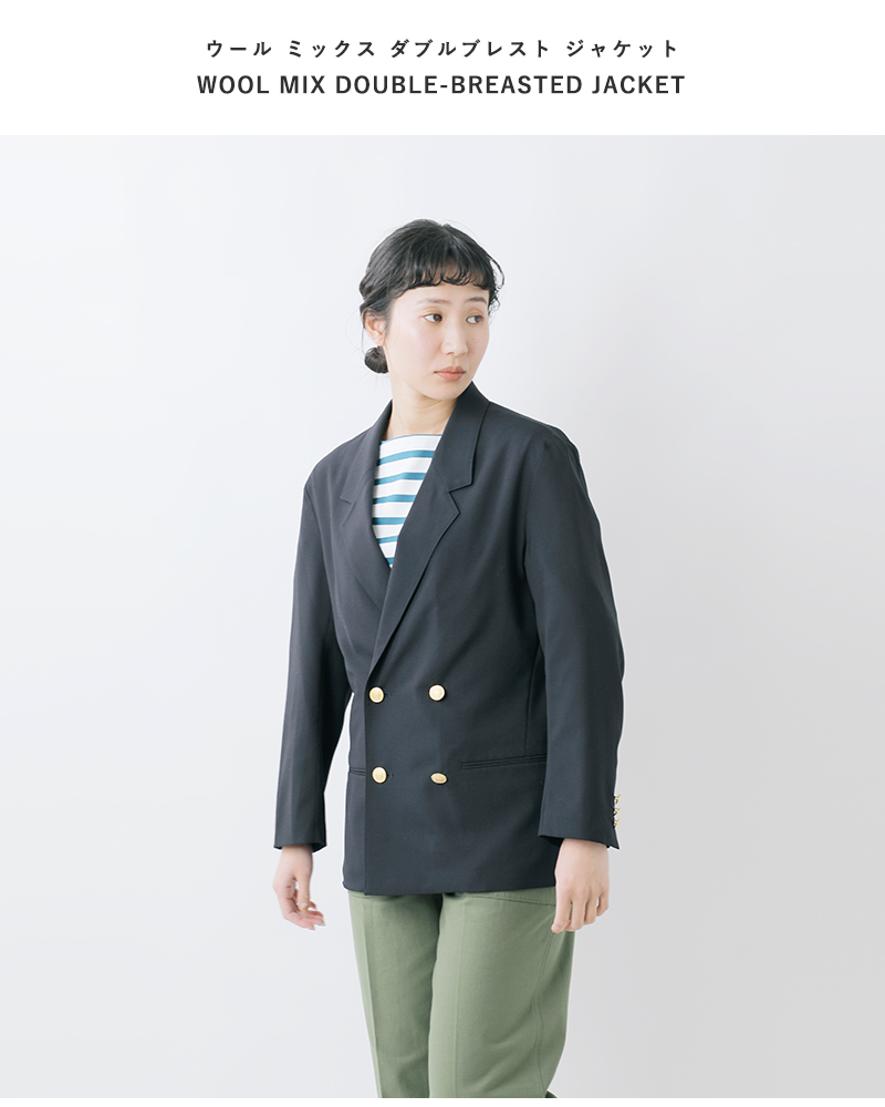 GYMPHLEX（ジムフレックス） ウールミックス ダブルブレスト