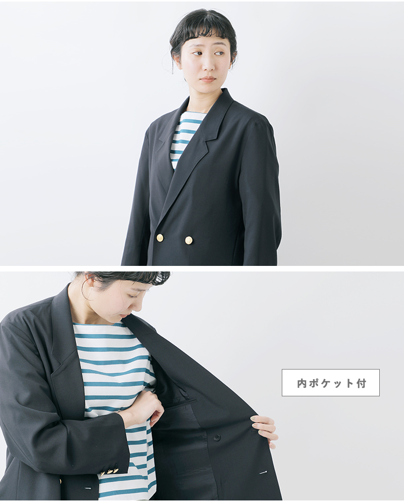 GYMPHLEX（ジムフレックス） ウールミックス ダブルブレスト