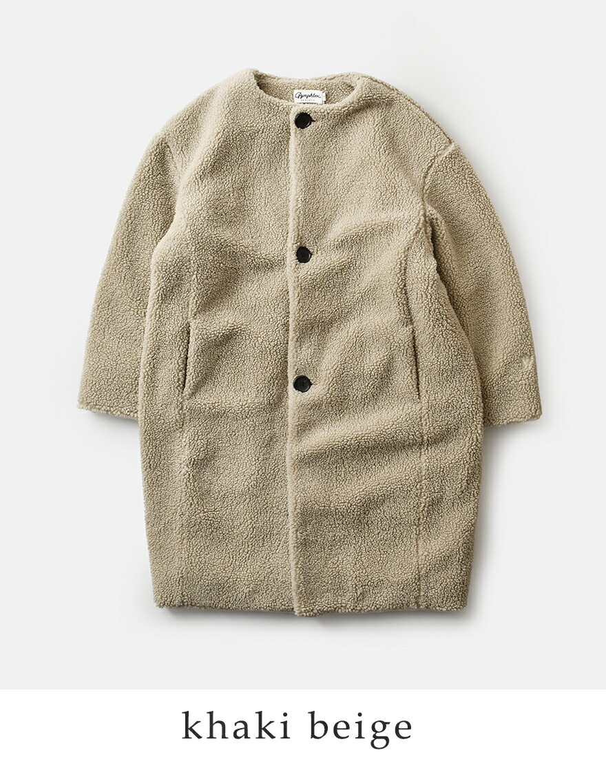 GYMPHLEX（ジムフレックス） コージーライトボア カラーレス コート gy