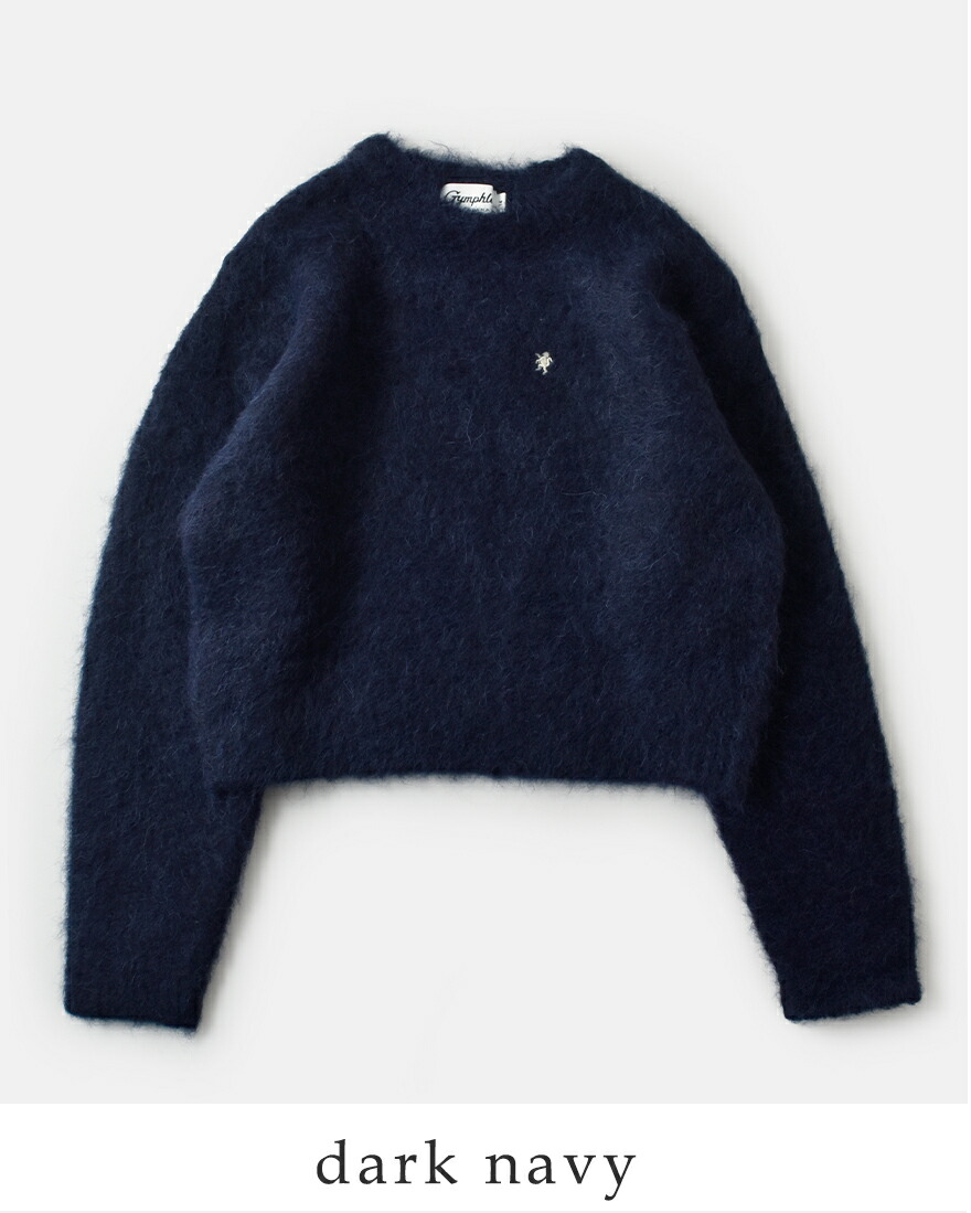 美品 Gypsohila ジプソフィア アルパカシャギープルオーバー ニット Gypsohila アルパカシャギーニット プルオーバー 白 美品 gypsohila