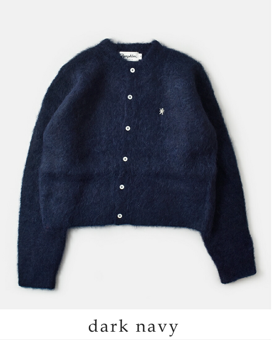 GYMPHLEX（ジムフレックス） アルパカ シャギーニット クルーネック