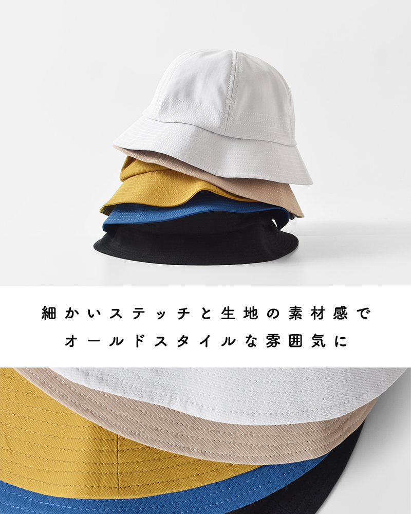 halo commodity(ハロ コモディティー)UVカット撥水メトロハット“CrestHat”h251-436