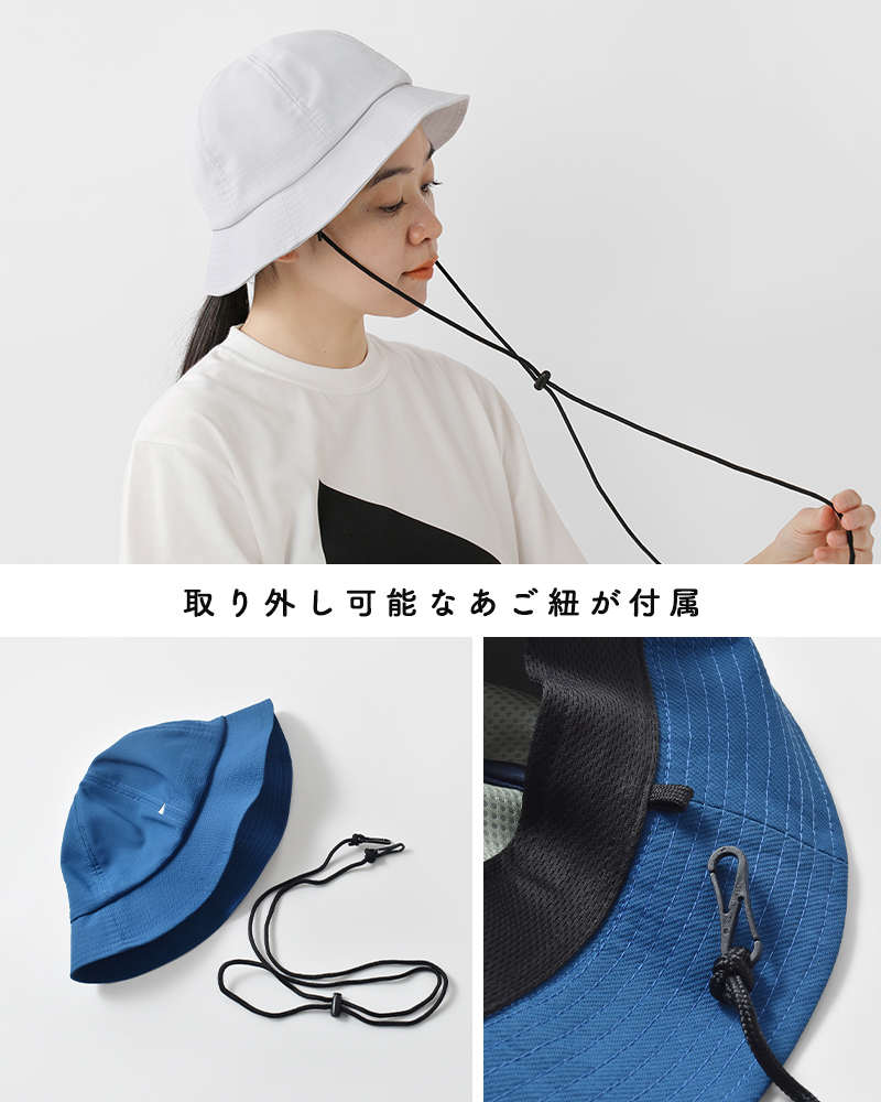 halo commodity(ハロ コモディティー)UVカット撥水メトロハット“CrestHat”h251-436