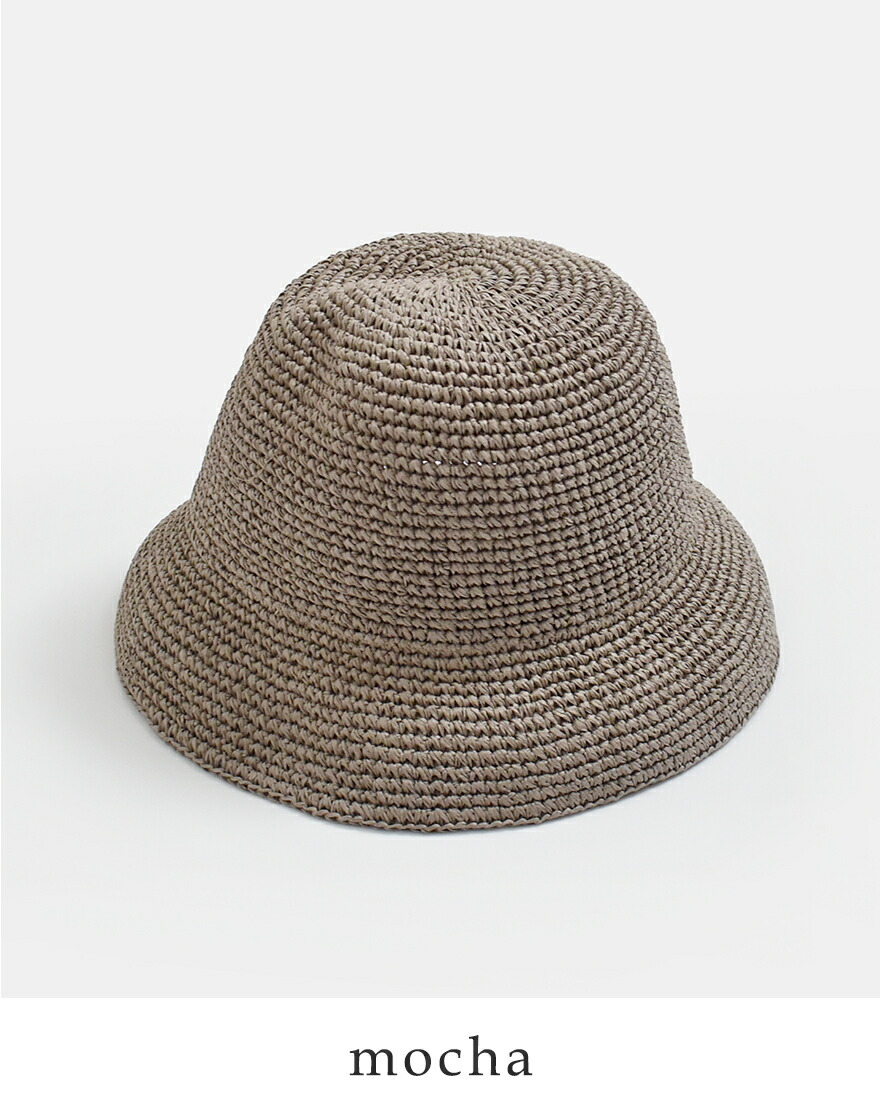 ハロ コモディティー halo commodity  ペーパー コマ細編み ハット Chip Dome Hat h261-422 レディース  春夏 2026ss新作の画像