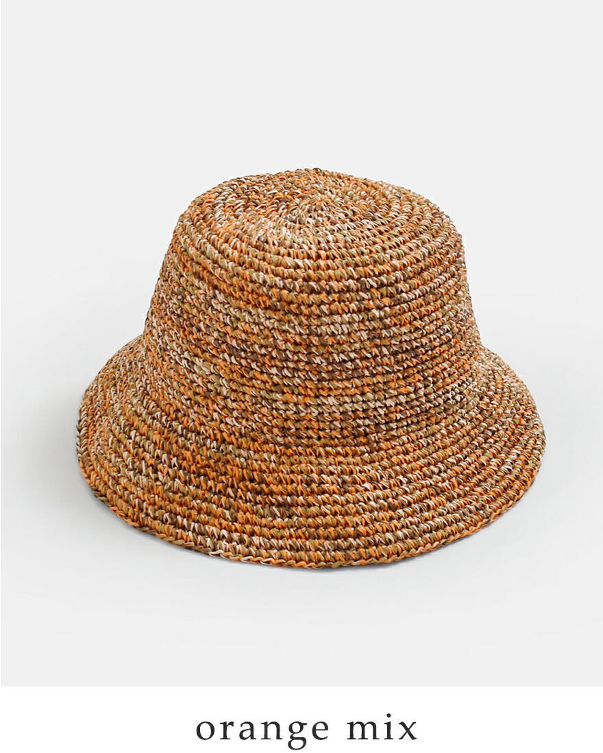 ハロ コモディティー halo commodity  ペーパー コマ細編み ハット Chip Dome Hat h261-422 レディース  春夏 2026ss新作の画像