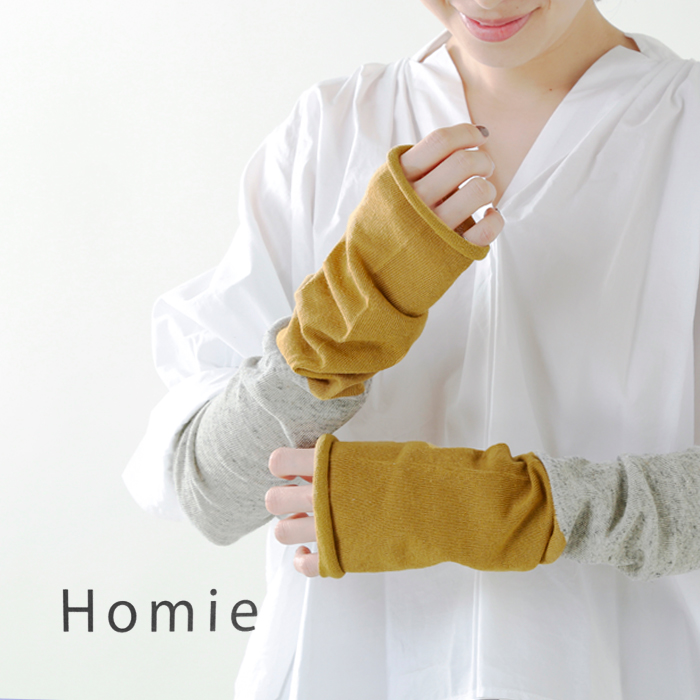 Gamchu【ガムチュ】『hone no オテテだよ』レントゲンアームカバー レフレム Gamchu【ガムチュ】『hone no オテテだよ』レントゲン